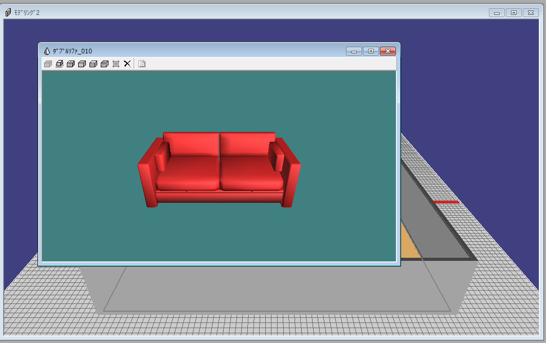 パーツ編集ウィンドウの起動2