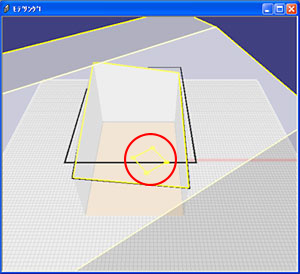 勾配の向きを変更するイメージ2