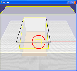勾配の向きを変更するイメージ3